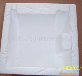 東莞市大嶺山佳欣塑膠制品廠 專業(yè)飛航保護(hù)基座｜其他塑料包裝制品·飛機(jī)盒產(chǎn)品綜合列表