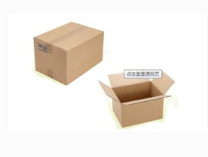 義烏三兄弟紙箱包裝廠 定制全類型紙箱、紙盒與飛機(jī)盒，按需印刷精準(zhǔn)服務(wù)